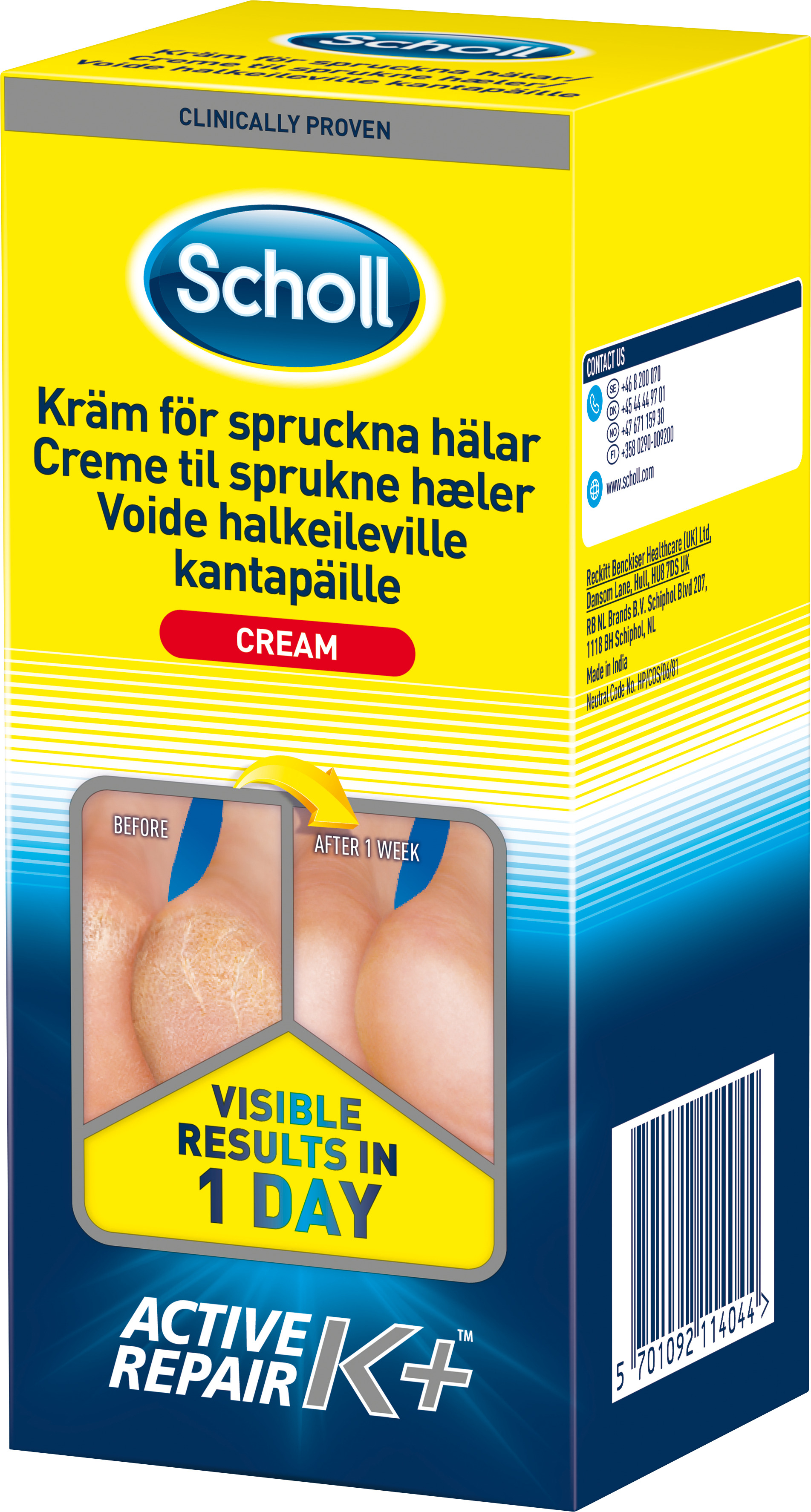 Scholl Spruckna Hälar Active Repair K+ 120 ml