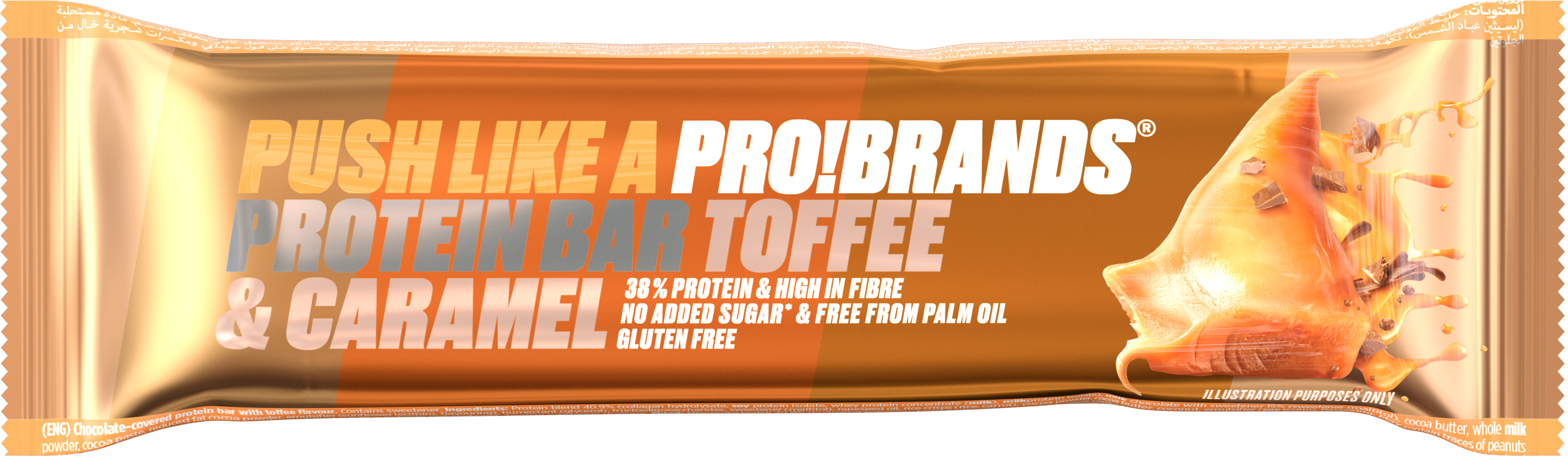 ProBrands Protein Bar Toffee & Caramel 45g