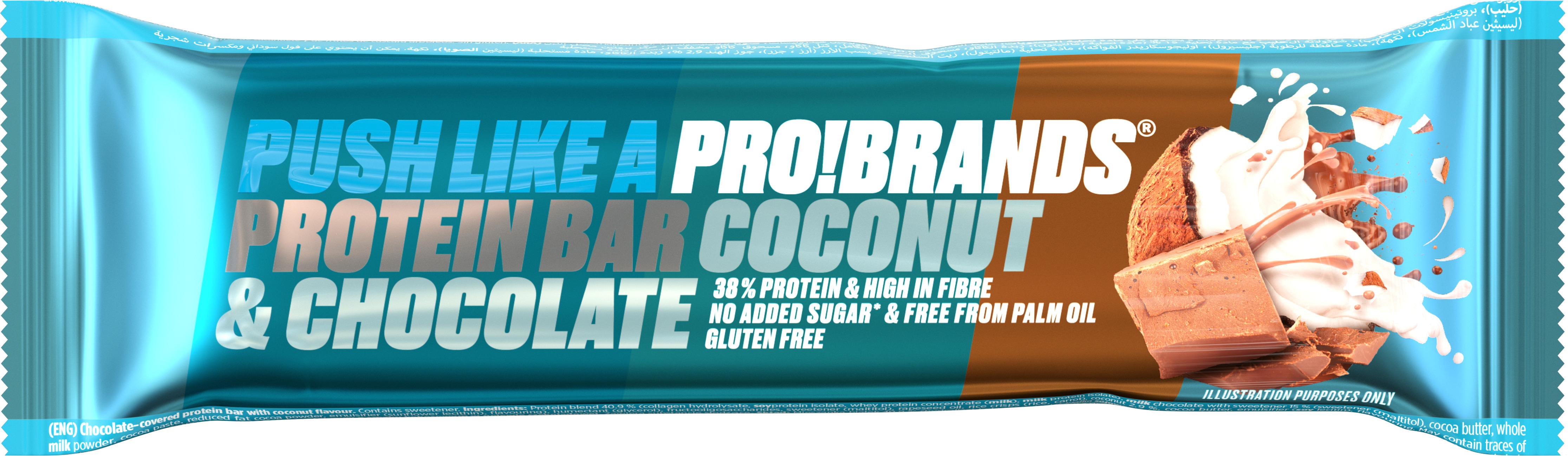 ProBrands Protein Bar Coconut & Chocolate 45 g