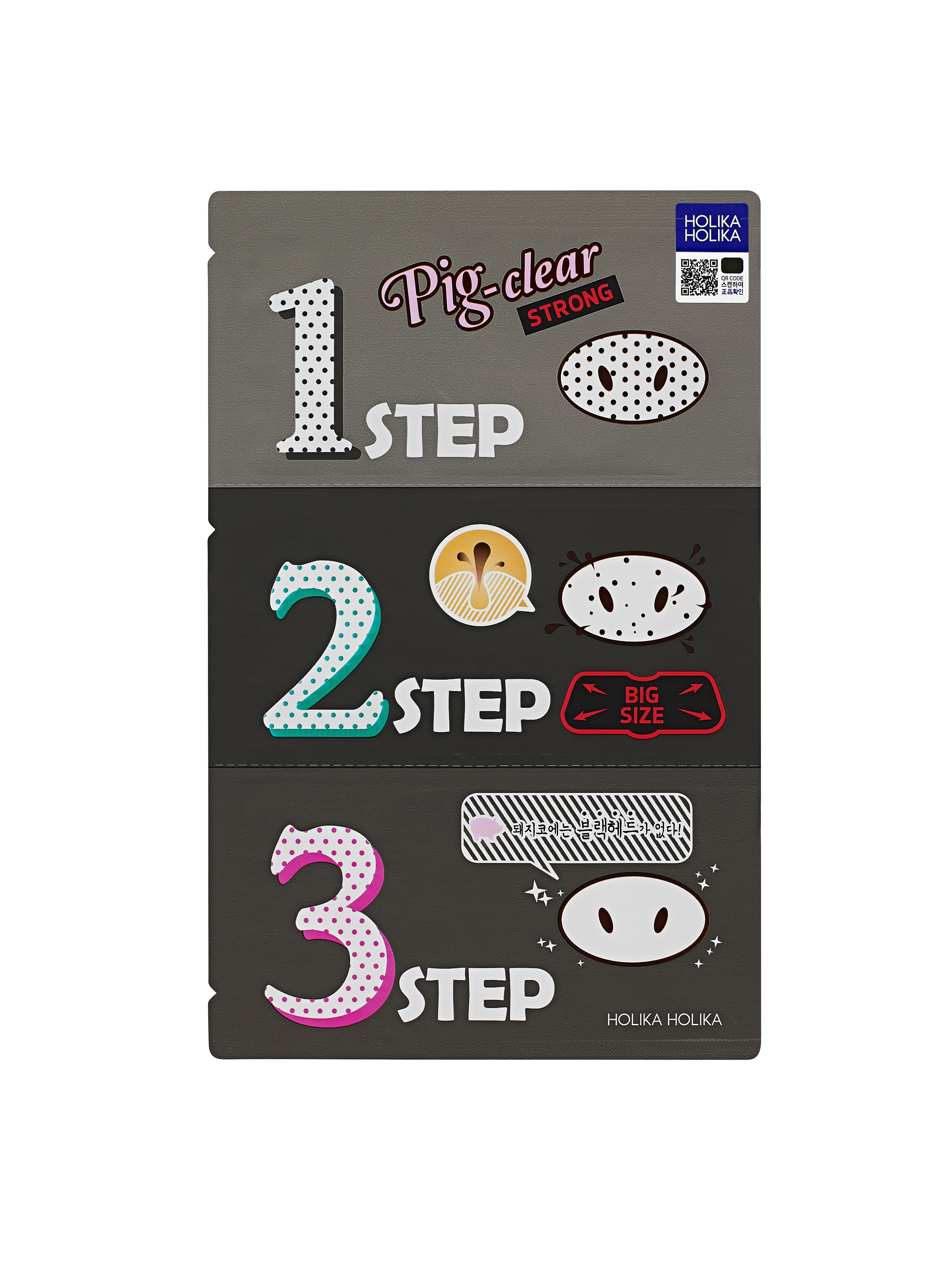 Holika Holika Pig Clear Blackhead 3-Step Kit Strong 16 g