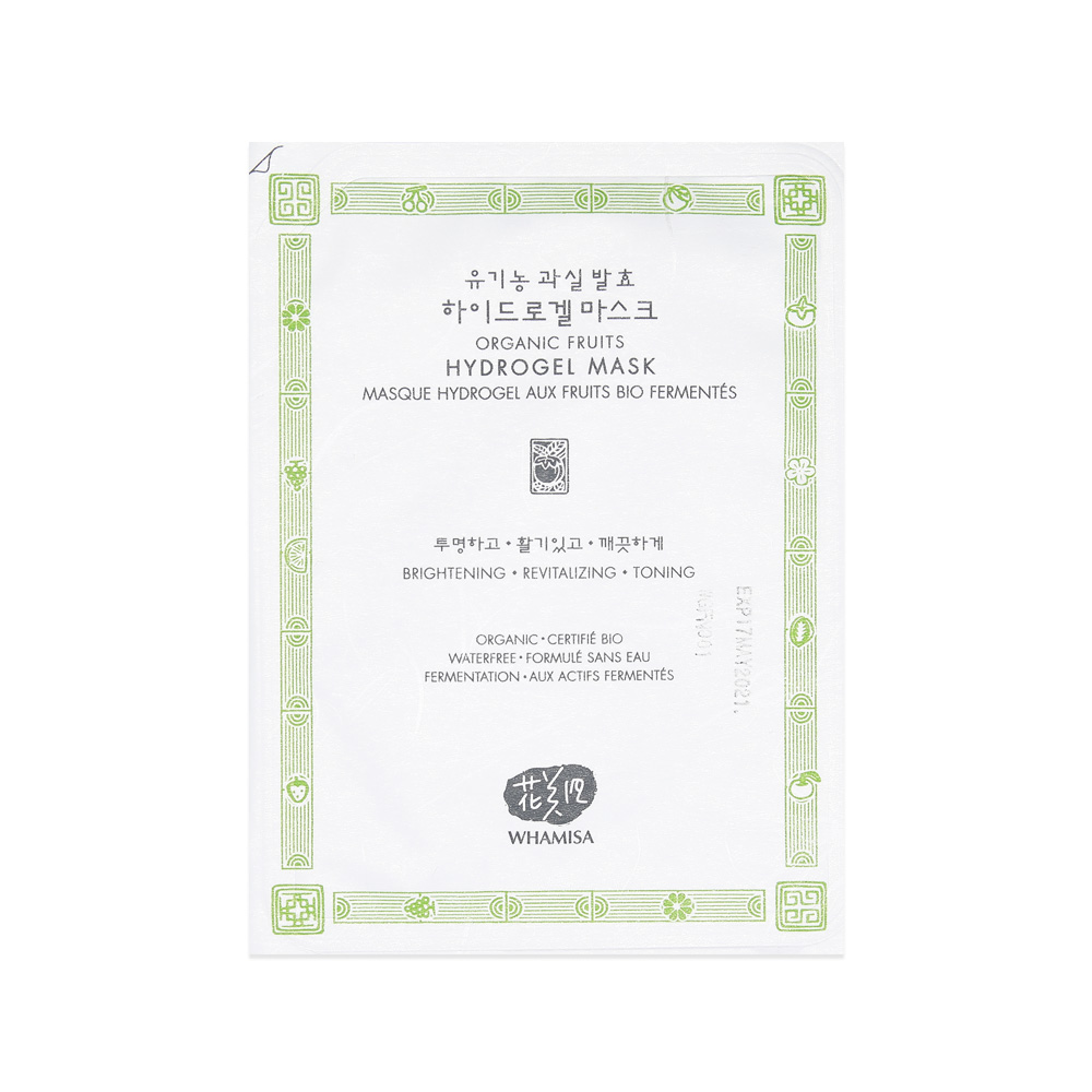 WHAMISA Organic Fruits Hydro Gel Mask 33g