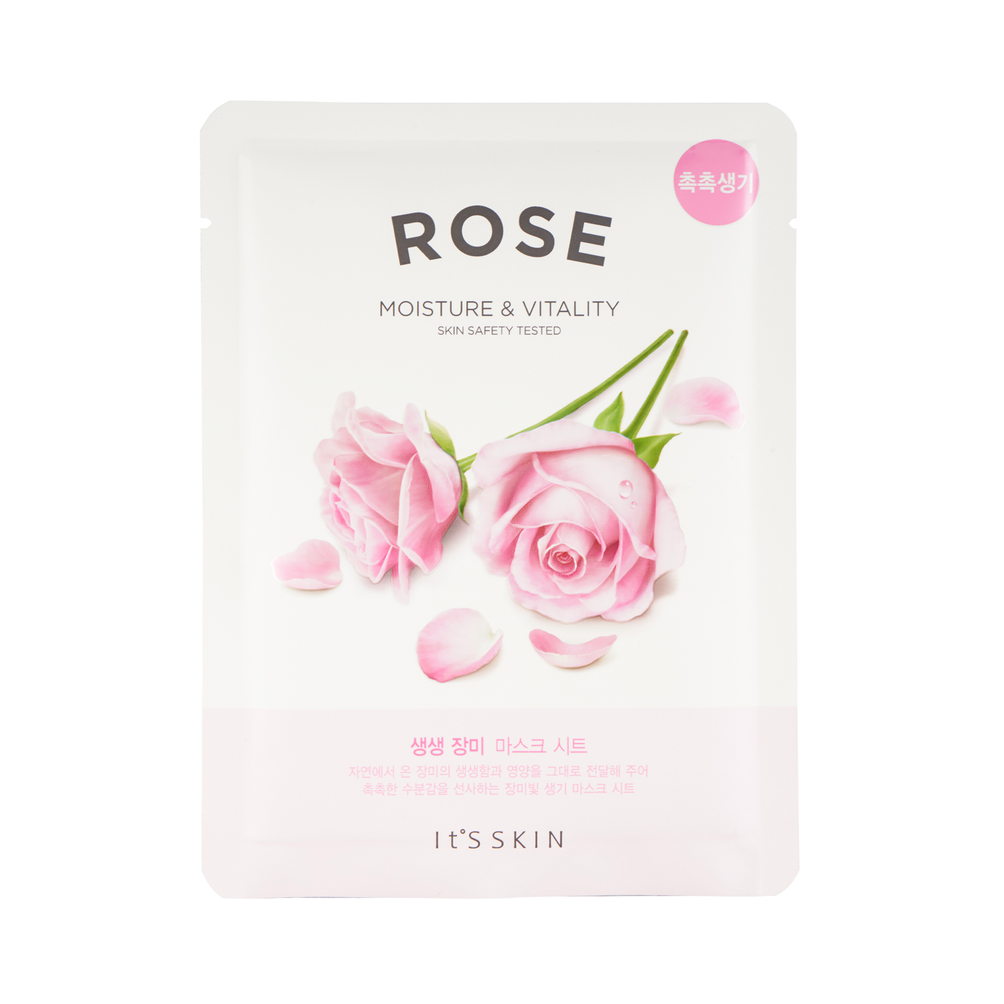 It'S Skin The Fresh Mask Sheet Rose 1 st
