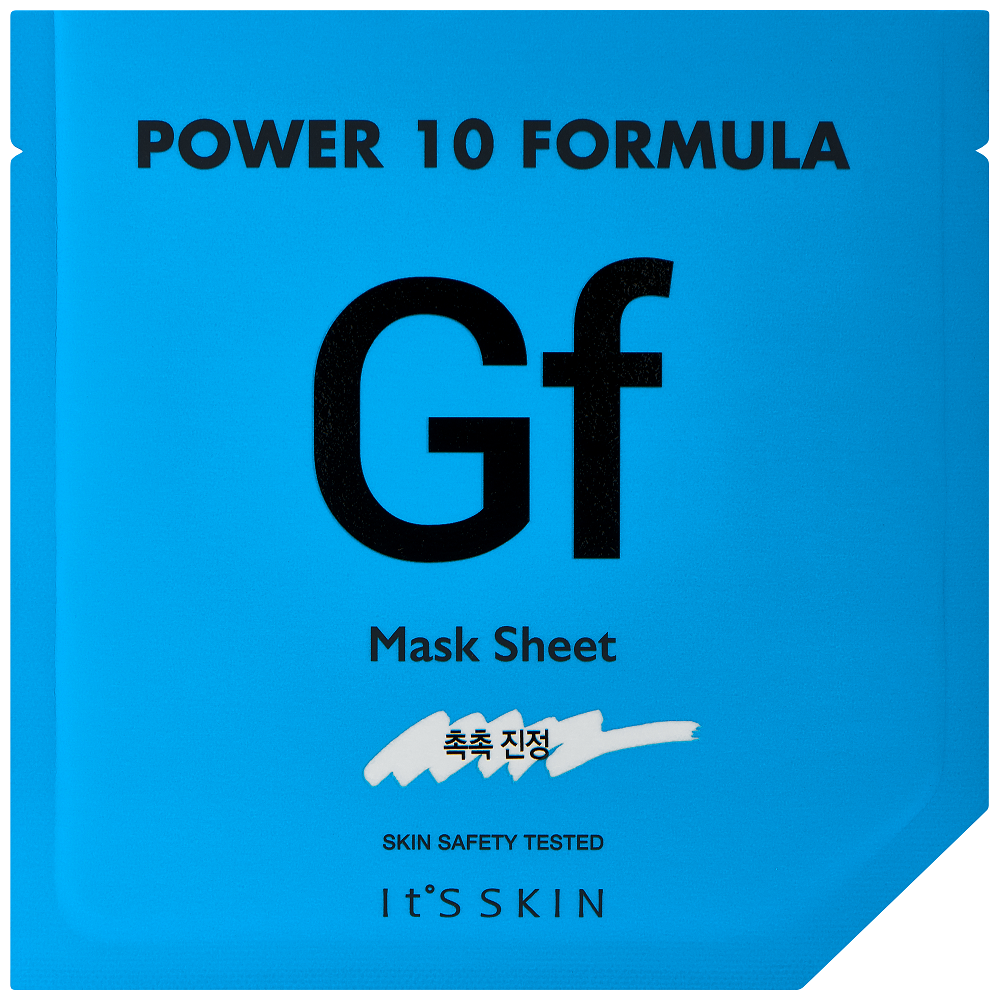It'S Skin Power 10 Formula Mask Sheet Gf