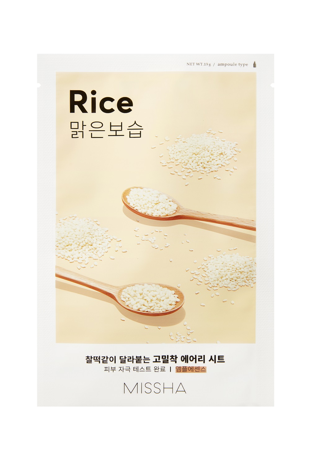 MISSHA Rice Airy Fit Sheet Mask 1 st